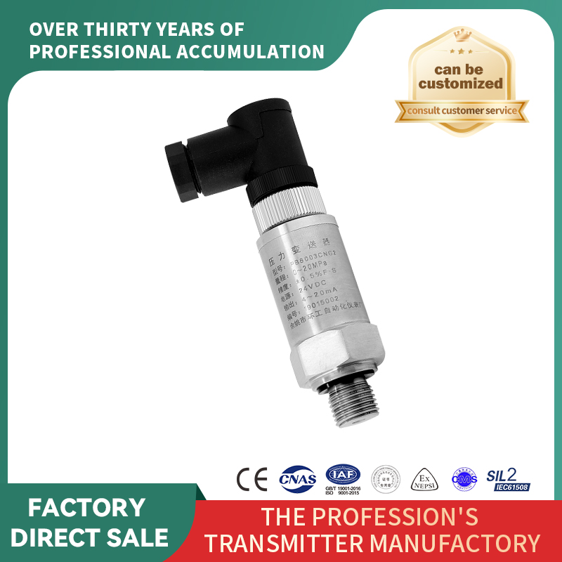 Transmițător de presiune din silicon compact de difuzie de înaltă precizie