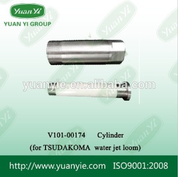 TSUDAKOMA CYLINDER OF WATER JET LOOM 603563/tsudakoma spare parts