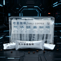 Hali Nitro-Lock Aroma Chuxu
