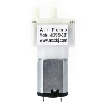 MXP030-02F ミニチュア真空ポンプ 家庭用電化製品