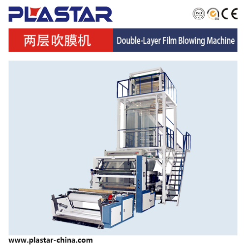 Otomatis pengepakan mesin HDPE/LDPE film plastik extruding mesin