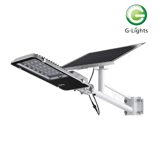 Independent intelligent solar street lamp