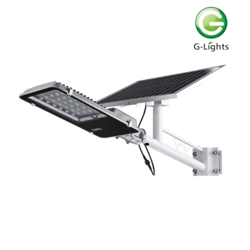 Independent intelligent solar street lamp