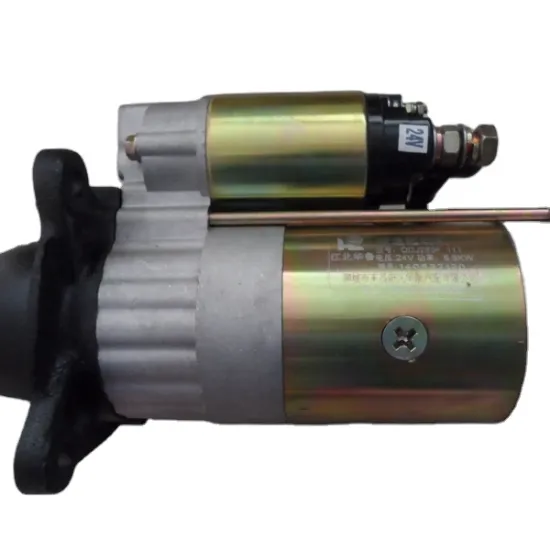 QDJ265F 24V 11T Starter Motor