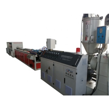 PC Hollow Profile Extrusion Production Line / Polycarbonate Profile Making Machine