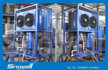 1t/d Restaurant Tube Ice Maker Machine Commercial For Vegetable / Fruit Cold Storage
