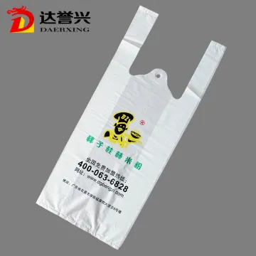 Recycling Promotion Customized T-shirt Plastic Bag