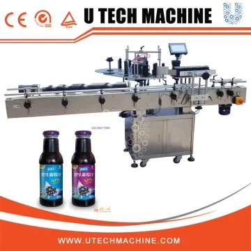 BST-200 Square bottle/flat bottle/round bottle labeling machine