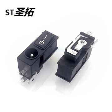 Rocker Switch with DC Power Jack