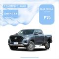 Changan F70ブルークジラオートマチック