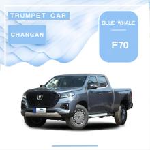 Changan F70 အပြာရောင်ဝေလငါးအလိုအလျောက်