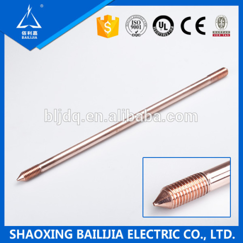 Copper Clad Steel Earth Rod For Grounding