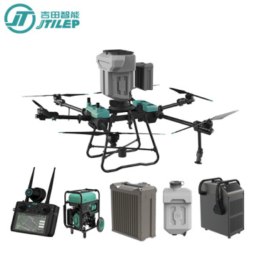 Agricultural Drone JT40 Crop Spraying UAV Umigator