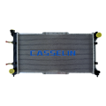 TONGSHI Hot Selling OEM 45199-AC070/45199-AC071 Car Parts OE Replacement Radiator for Subaru Legacy Bd 2 AT 1994