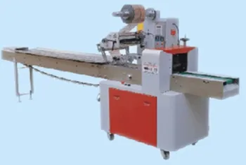 pillow type packing machine