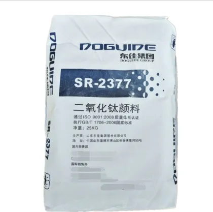 DOGUIDE Titanium Dioxide TiO2 Rutile SR2377