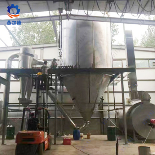 Mesin pengeringan semprot obat tradisional Cina