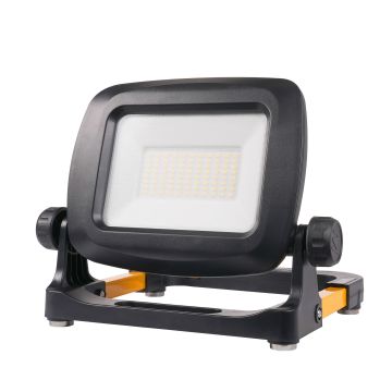 50W LED Flood Lights with IP66 Rating, Motion Sensor, Stadium Light, Reflector Projector: Exploring Different Options
