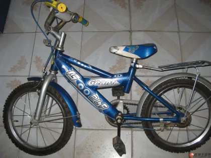 Kids Bicycles Children Bikes High-Quality Bicycles