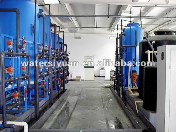Mix bed, resin bed for water treatment