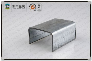Hot sale high quality U-type channel