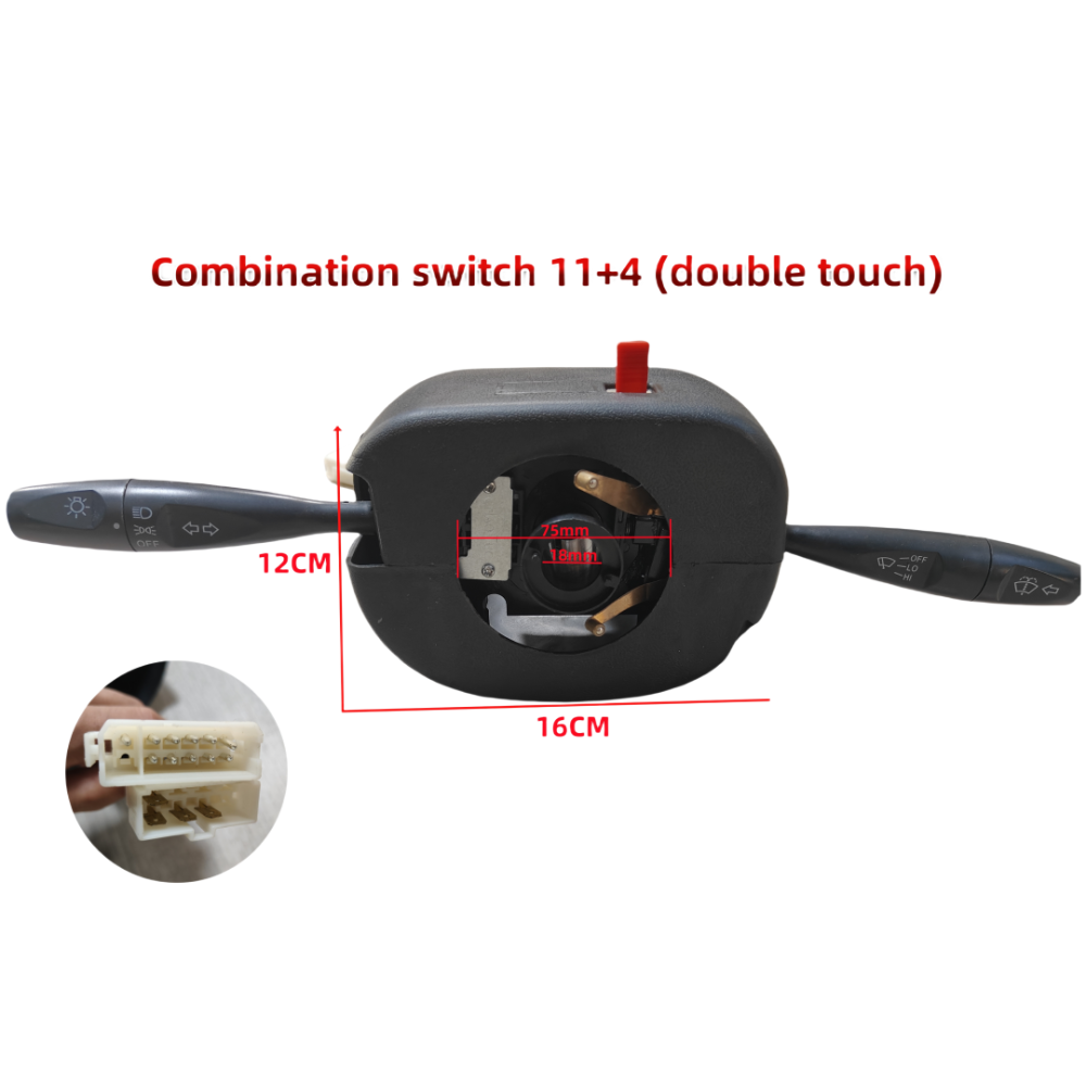 Headlight wiper combination switch