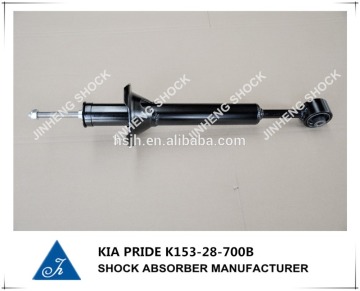 Assorbitore di ammorti di ricambio KK135-28-700A