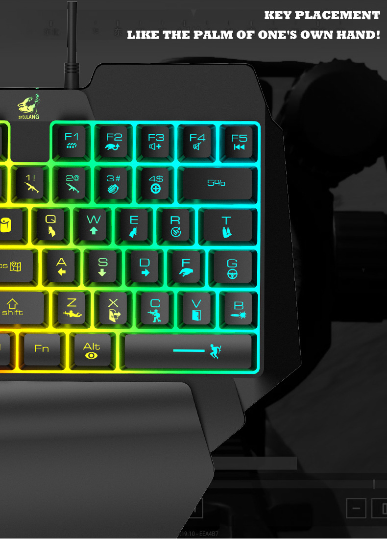 Wire Smart teclado para juegos con una sola mano