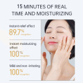 Elastic&tender moisturizing facial mask 25ml *10pieces