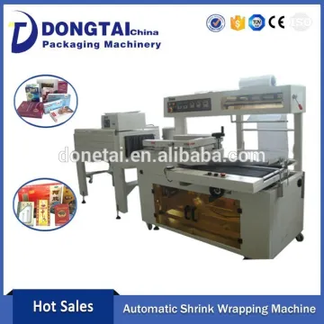 Paper Box Packaging Machine
