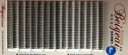 Durable J-curl Decorated False Eyelash Extensions For Beauty Salon