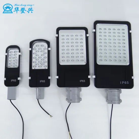 SMD waterproof die-cast aluminum outdoor led street lights