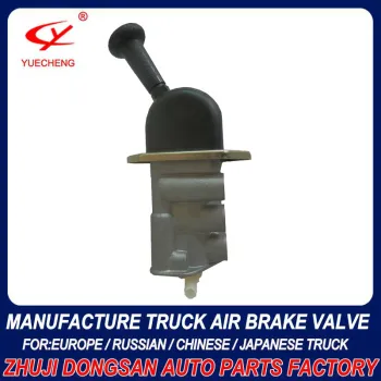 YC3004 Daf 9617222580 DAF Hand Brake Valve