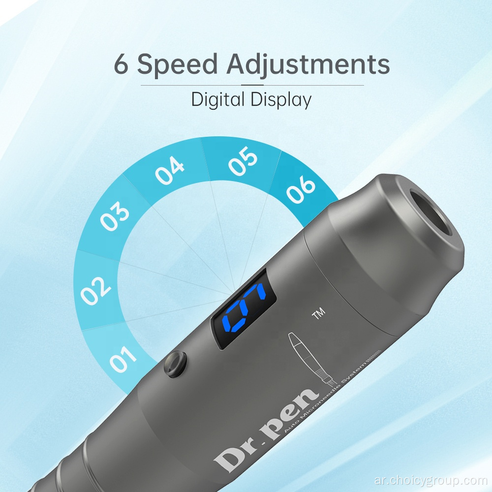 Choicy Dr.Pen M8 16 Pin 6 Speed ​​Microneedle