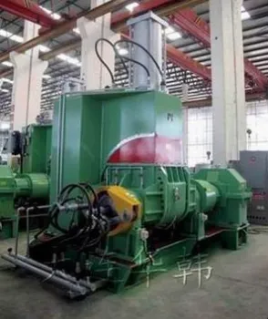 Dispersion mixer for rubber and plastics
