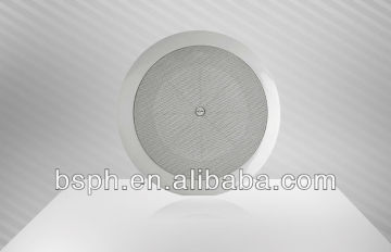 8W Bridge Bracket Ceiling Speaker PC-600A for public address sytem