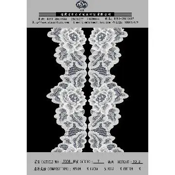 lace wedding coat  7036