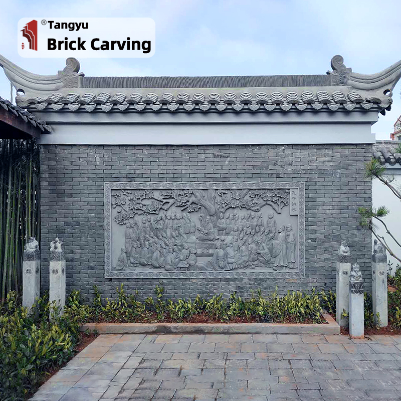 Confucius Lecture Brick Shadow Wall