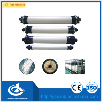Manufacturers PVC/PVDF 4'' 6'' 8'' 10'' ultrafiltration membrane/ UF membrane price