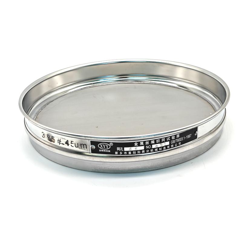 New 0.2mm 304 Stainless Steel Wire Mesh Laboratory Test Sieve Circular Sieve Metal Fiber Customizable Square-3 Months Retail