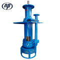 High quality vertical centrifugal pump