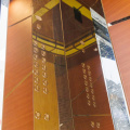 Placage en bois combinant des ascenseurs de soulève en acier inoxydable
