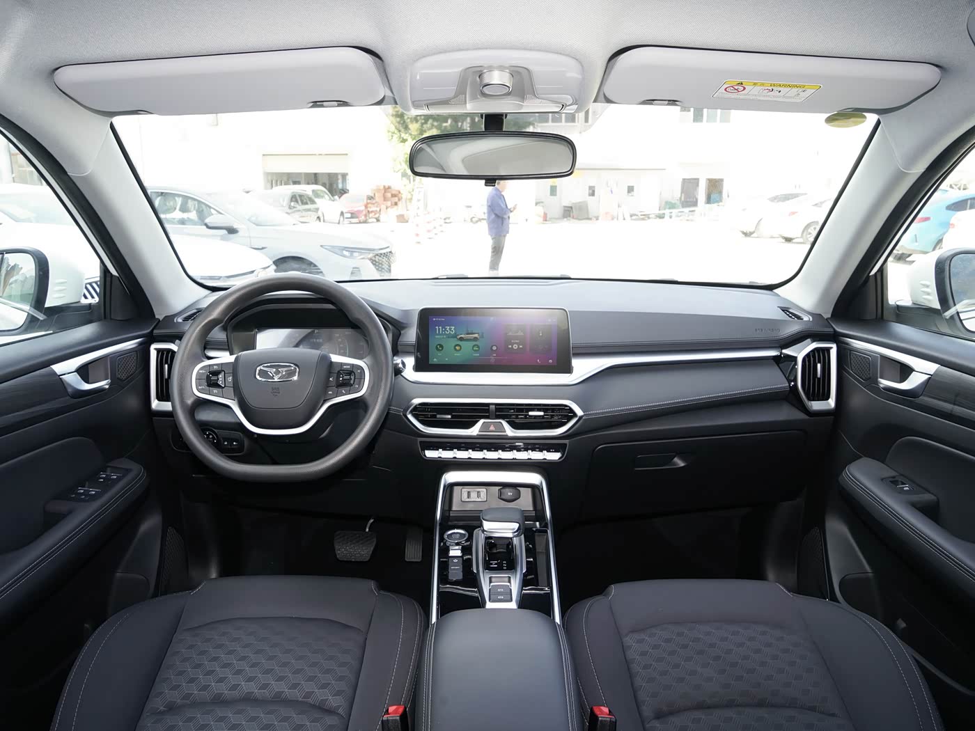 Kaiyi X3 Pro EV 2023 Online Booking Version