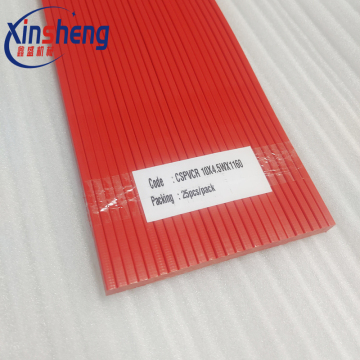 Polar Cutting Machine Part: Backing Plate