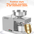 YTK Oil Press Full Automatic Household Flax Seed Press Peanut Oil Press Stainless Steel Cold Press Oil Press 1500W (Max)