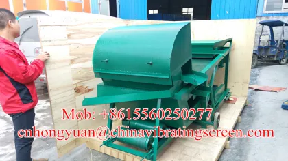 Family Farm Impurities Cleaning pine nuts Sieving Machine