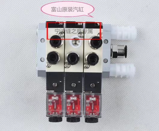 Máquina de coser de válvula solenoide de PS380S, PS140S