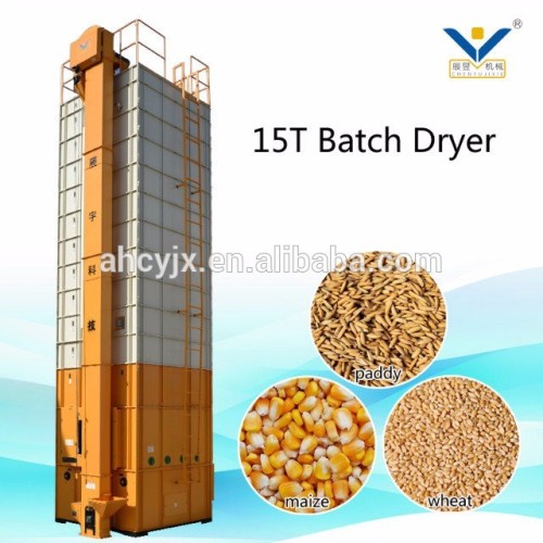 vertical type cocoa beans drying machine from china plant