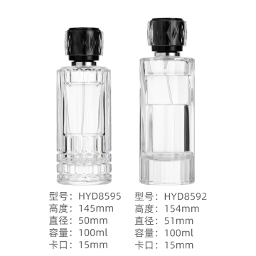 Botol Perfume Kosong 100ml Kaca Baru dengan Kotak - Reka Bentuk Pusingan Mewah