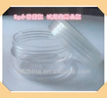cosmetic cream jar 5g